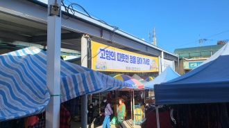 (비아동) 막끌리나 난타공연