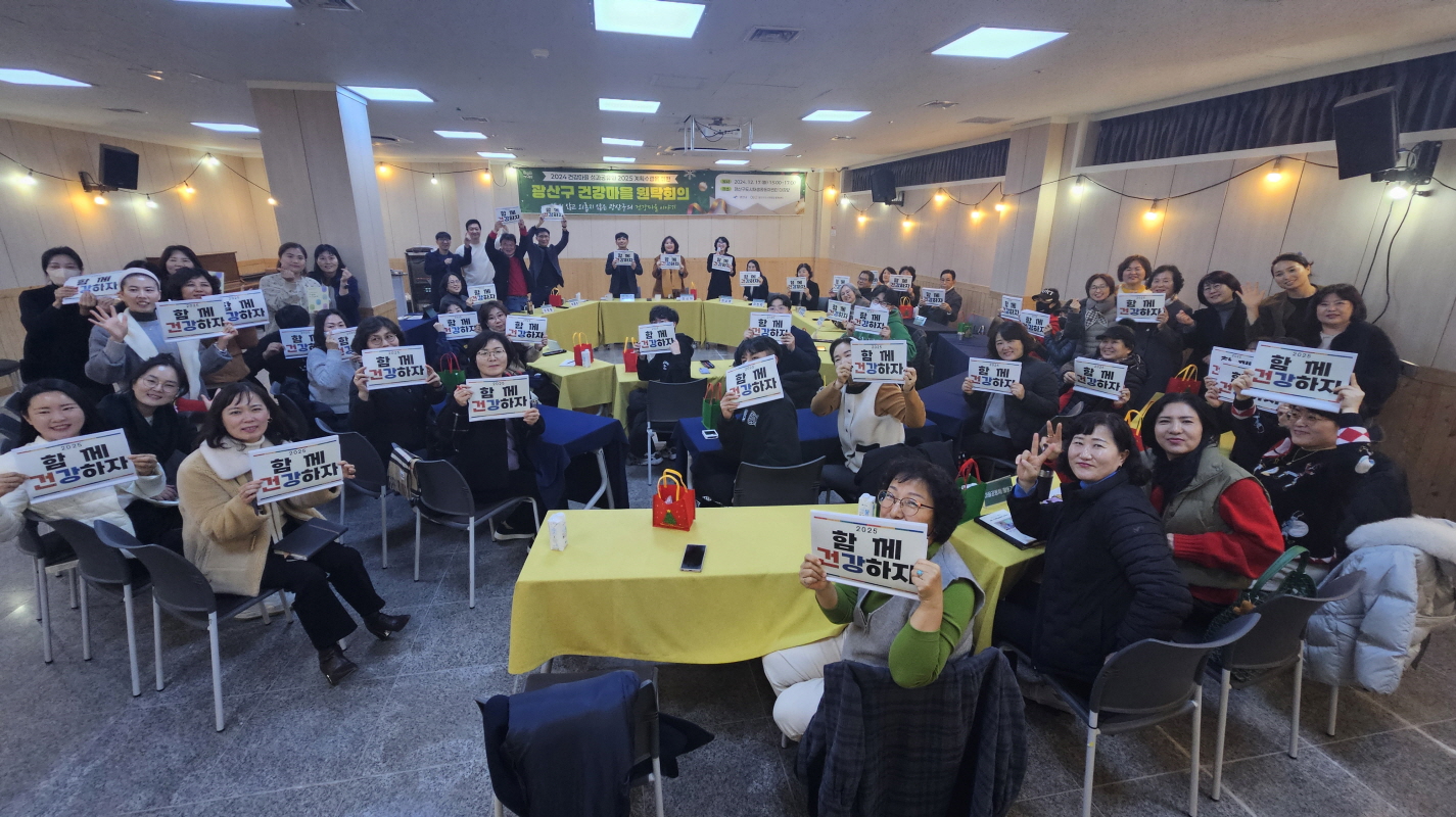 [크기변환]단체사진.jpg
