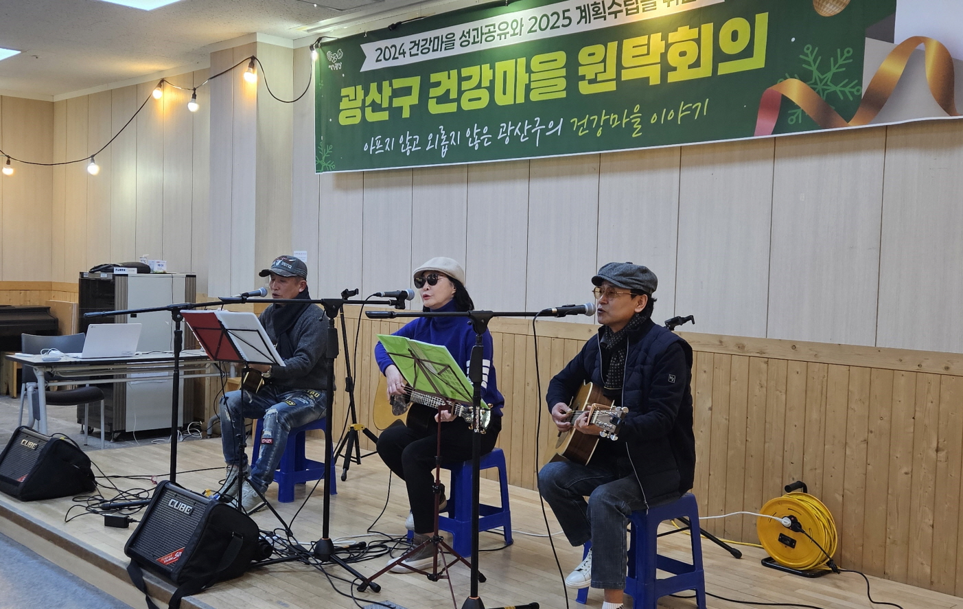 [크기변환]기타2.jpg