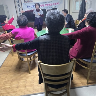 (수완동) 아름다운 동행