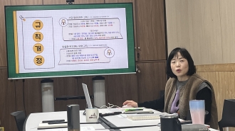 직원 근무환경 개선을 위한 운영팀의 노력