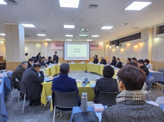 2025 광산구 주민자치 사무국 집담회