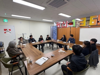 열두번째 광산시민화폐연구모임