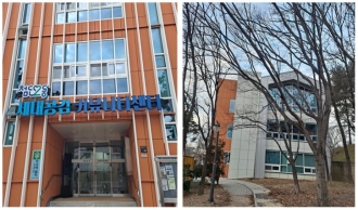 (첨단2동) 세대공감 커뮤니티 센터