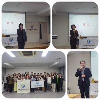 지구별 햇빛발전협동조합보고
