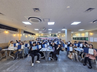 [2025 공론장 활동가 역량강화 교육3회차] “의견모으기”