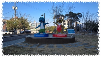 (우산동) 작지만 있을거 다있는 송정소근린공원