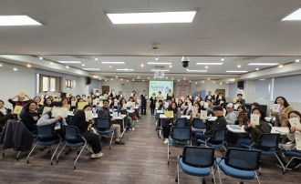 제8회 광산마을학당 개최