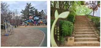 (첨단2동) 무양근린공원및유아숲체험원