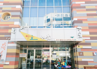 (월곡2동) 청소년문화의집 야호센터