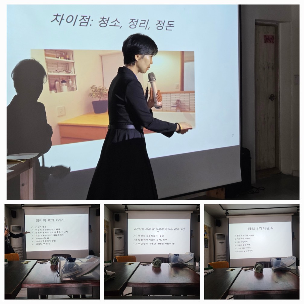 KakaoTalk_20250425_104917953_05.jpg
