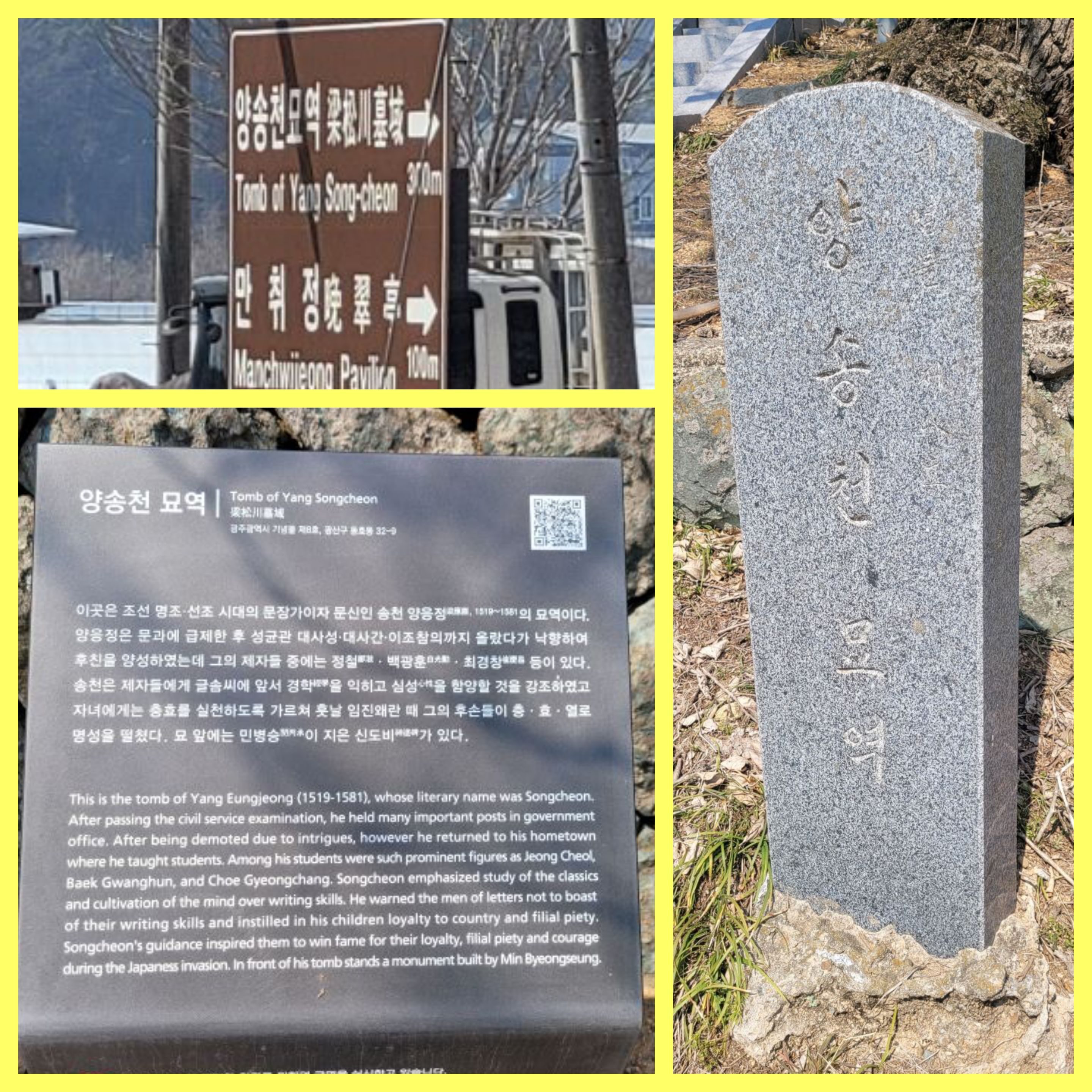 KakaoTalk_20250424_230148497_02.jpg