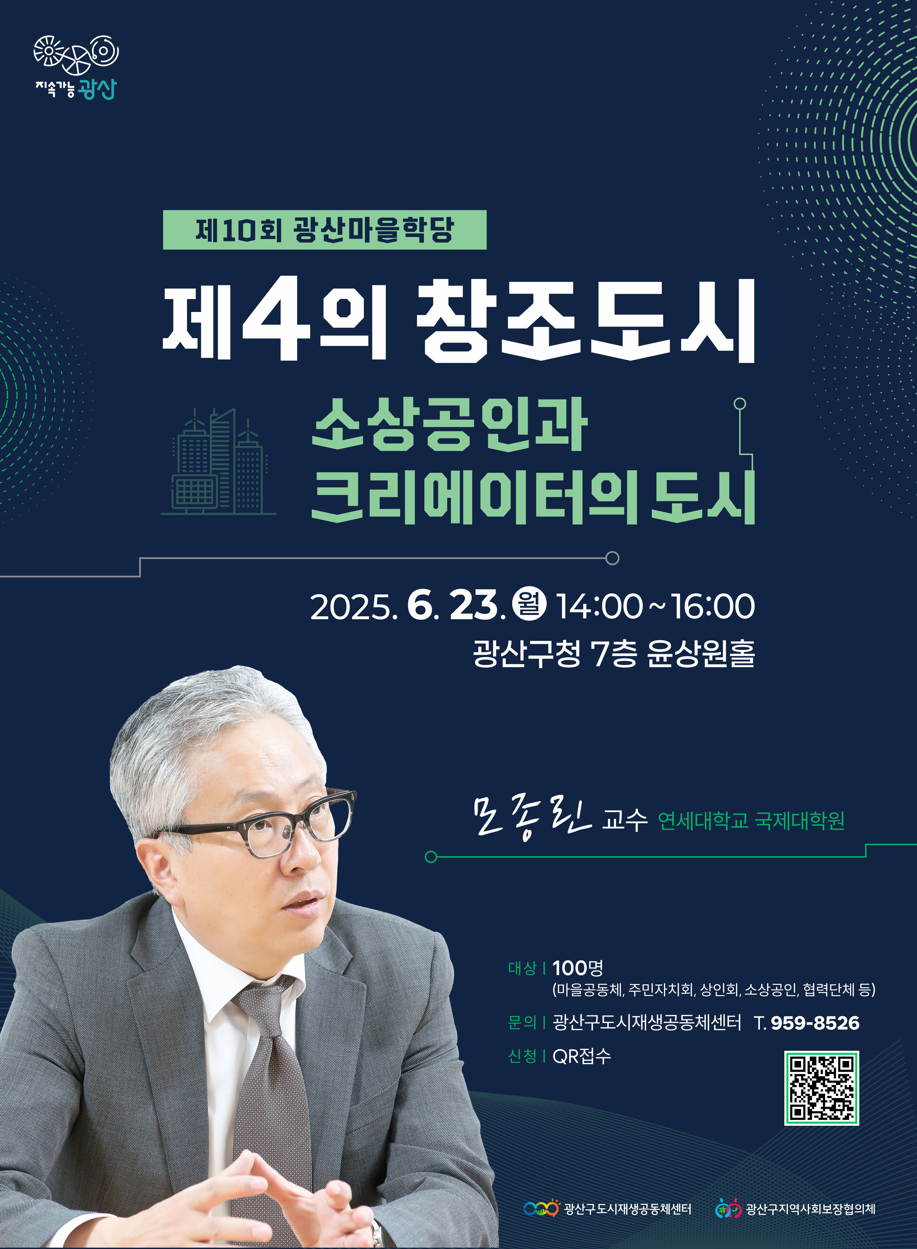 KakaoTalk_20250523_142239417.jpg