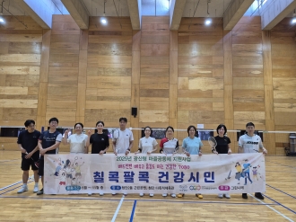 새내기 _그린나래
