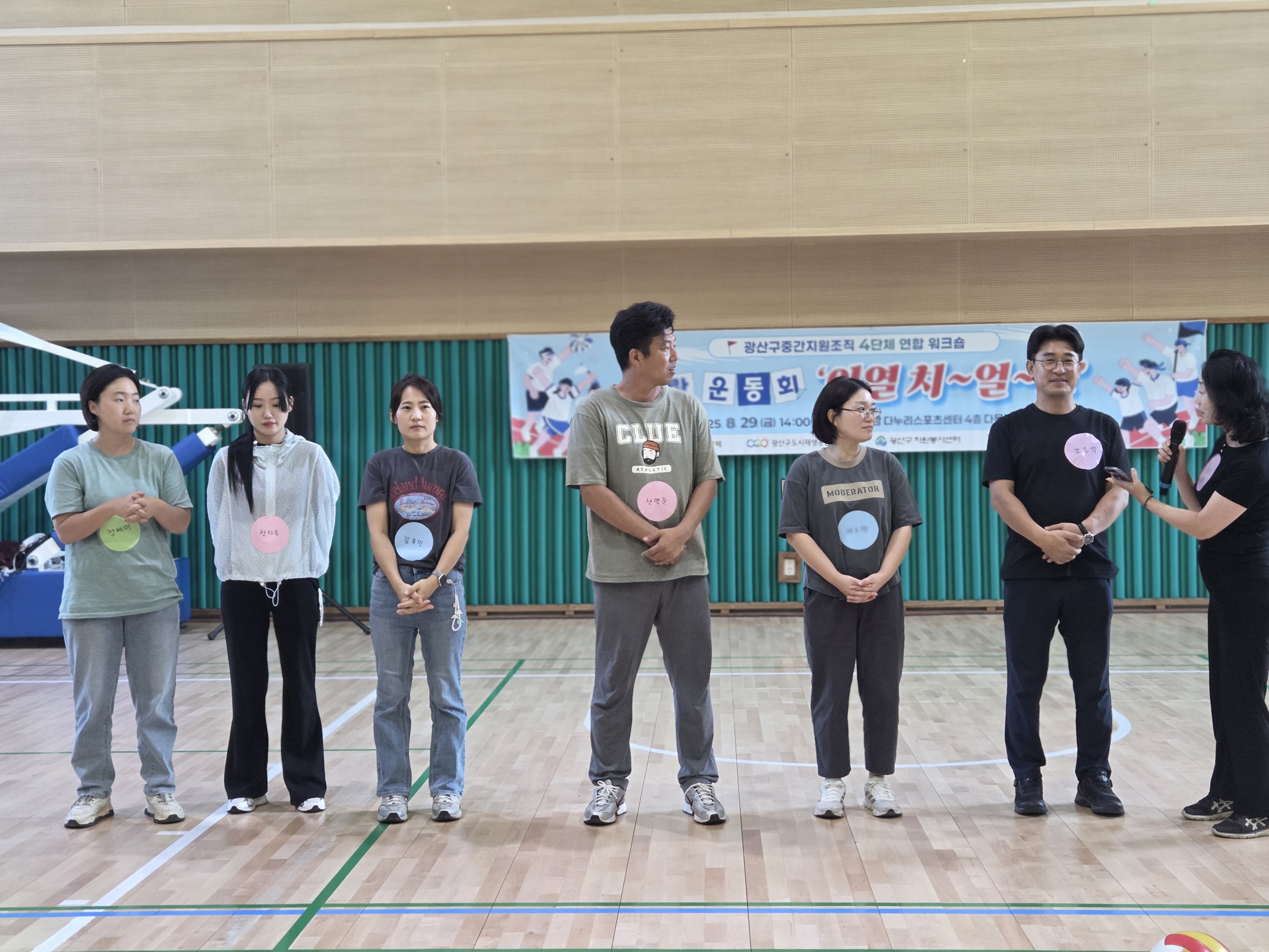 KakaoTalk_20250901_092118628_01.jpg