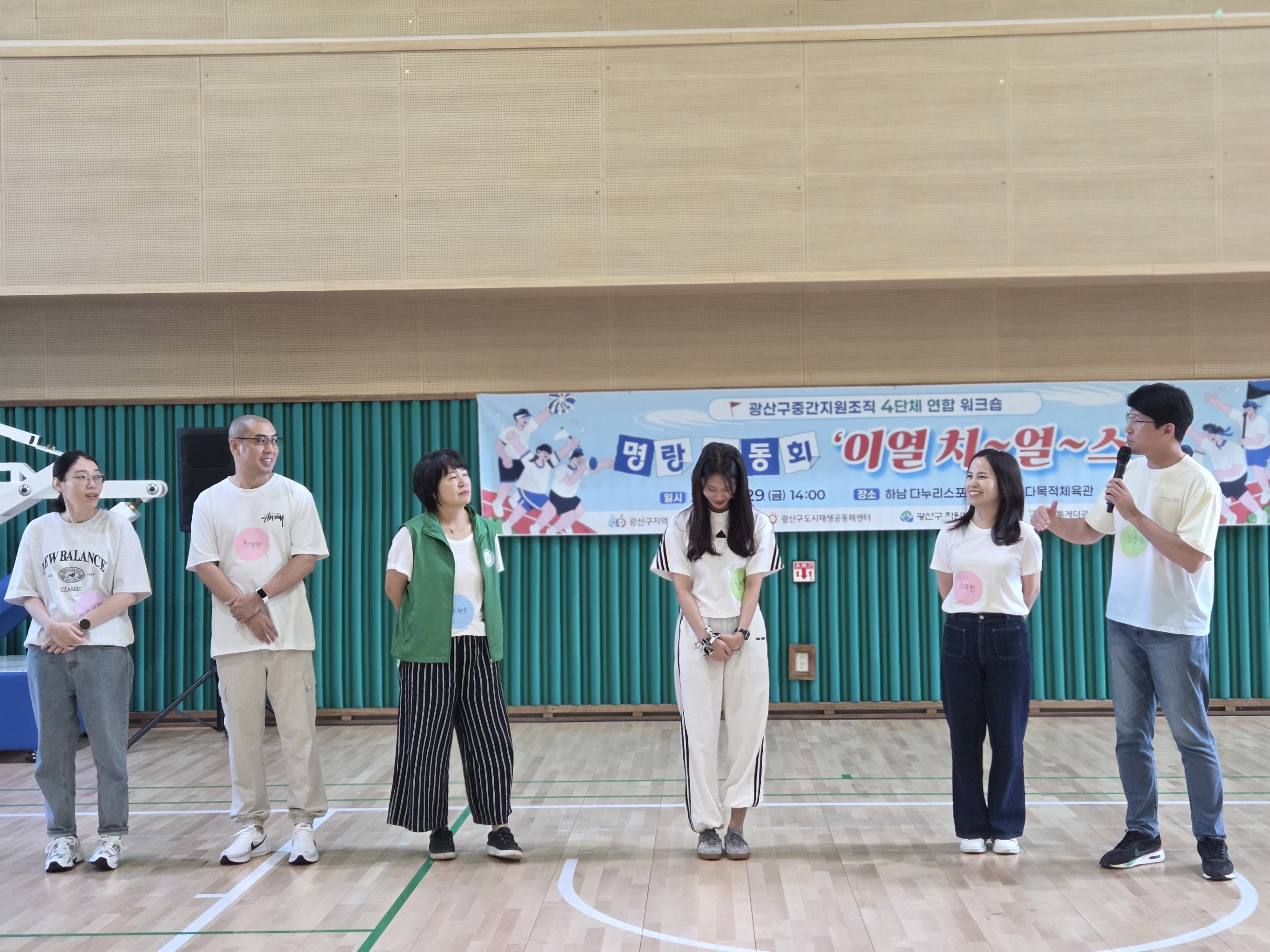 KakaoTalk_20250901_092118628_08.jpg