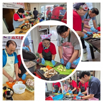 신흥동 요리하는 남자들 2