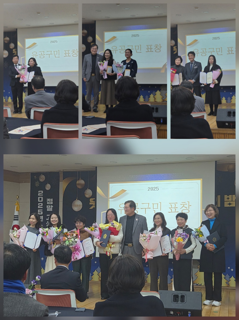 KakaoTalk_20251225_132505848_02.jpg