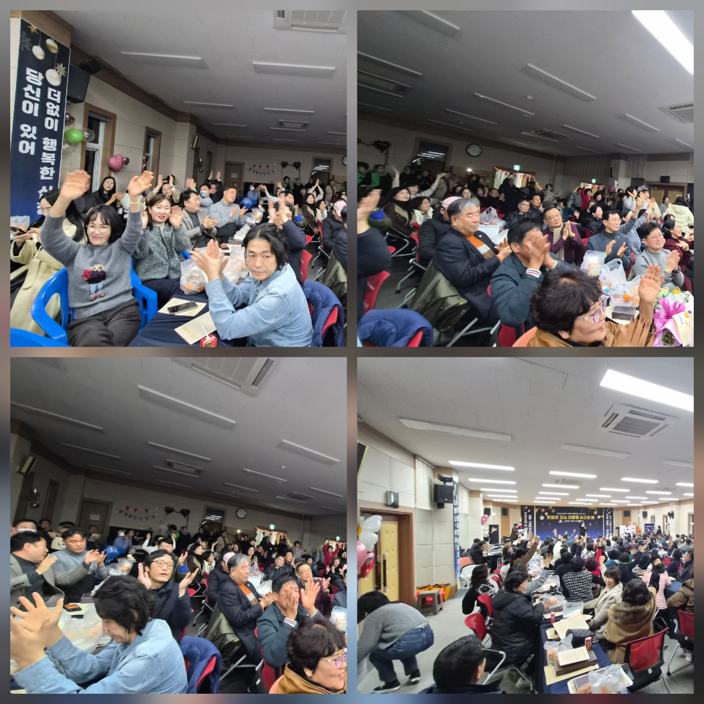 KakaoTalk_20251225_132505848.jpg