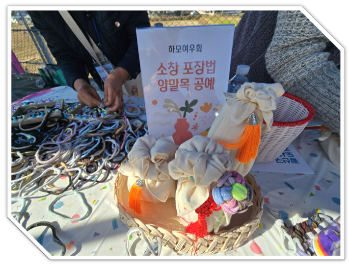 사진5.png