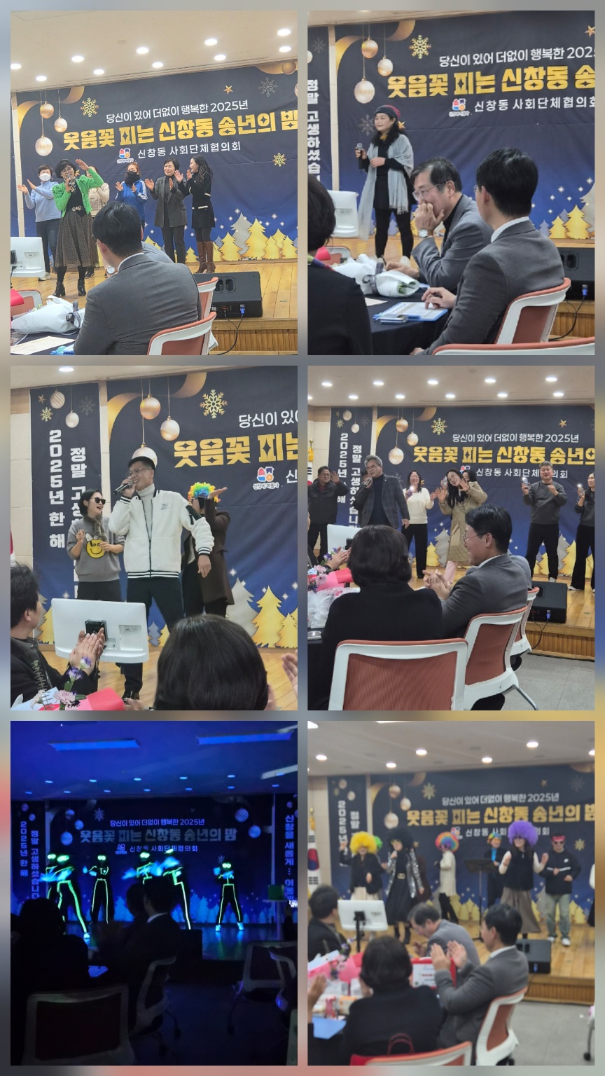 KakaoTalk_20251225_132505848_03.jpg