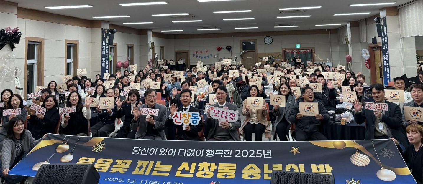 KakaoTalk_20251225_134625236.jpg