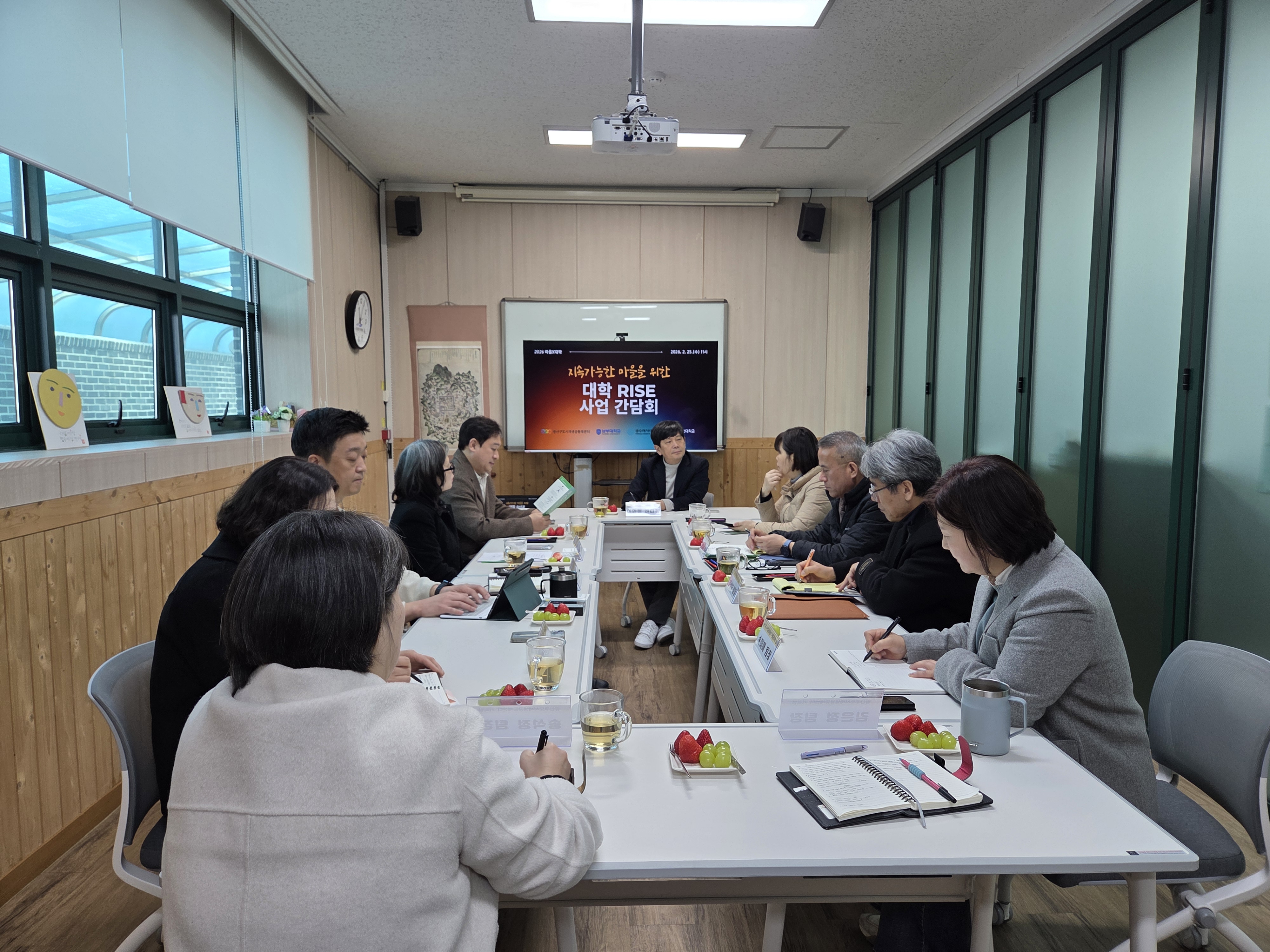 KakaoTalk_20260225_132104678_13.jpg
