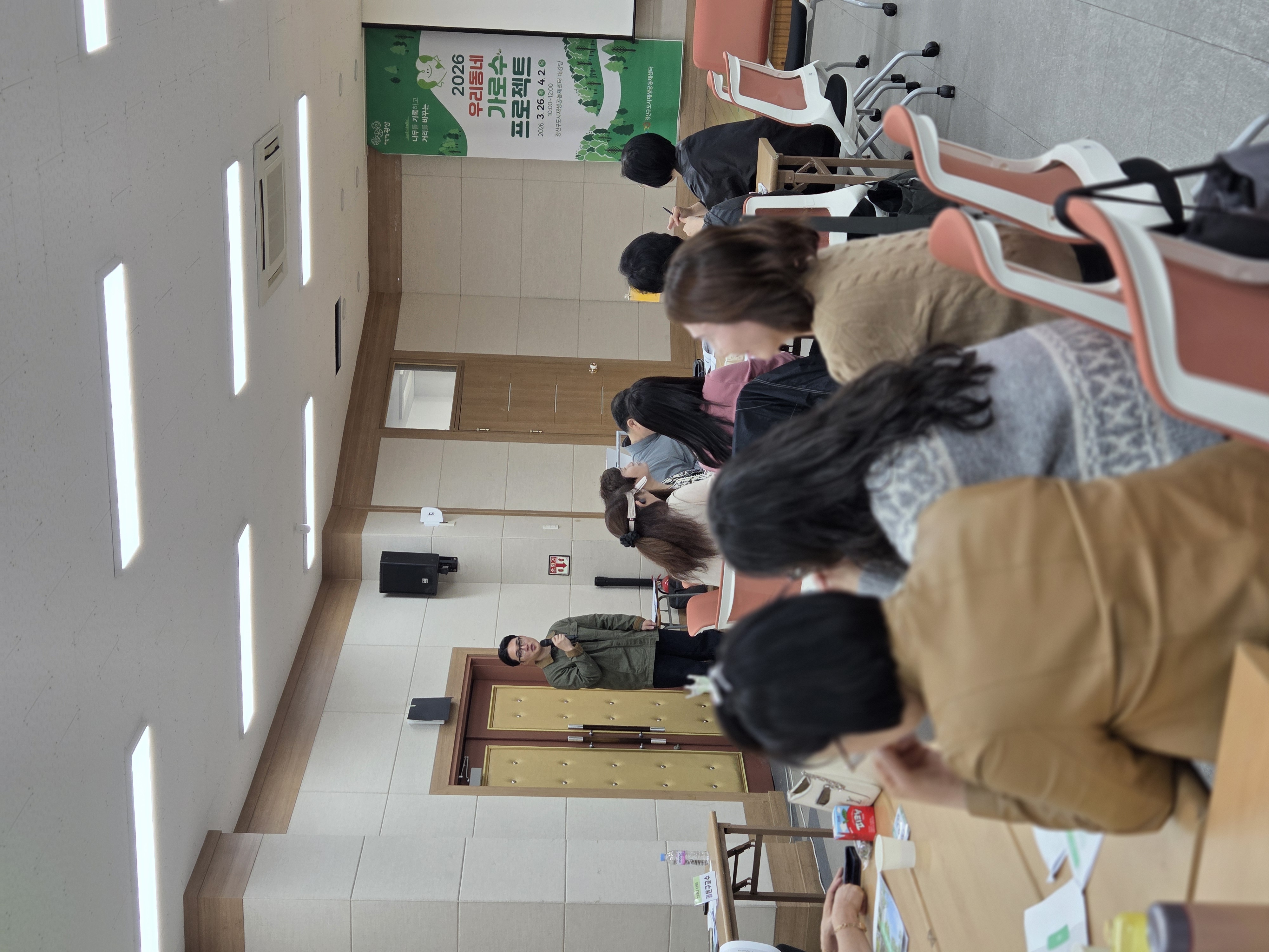 KakaoTalk_20260403_130039124_16.jpg
