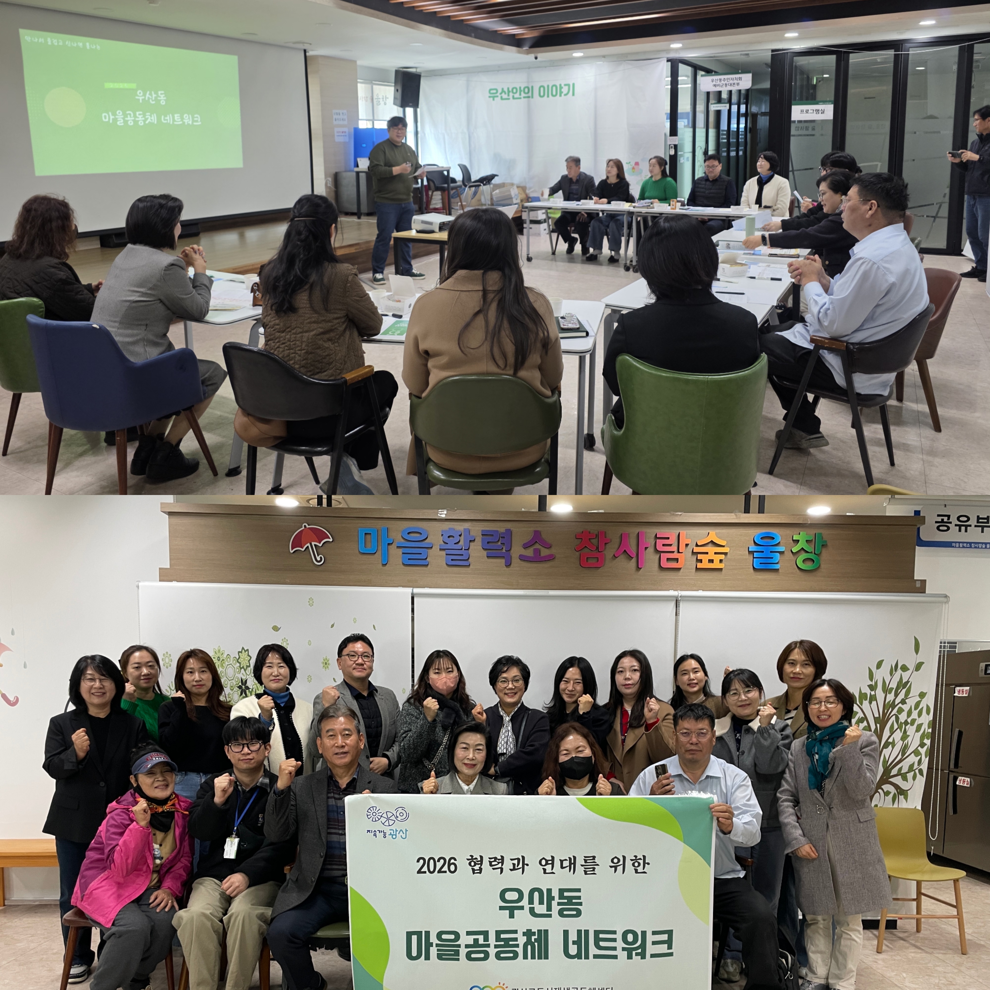 KakaoTalk_20260320_224748280.jpg