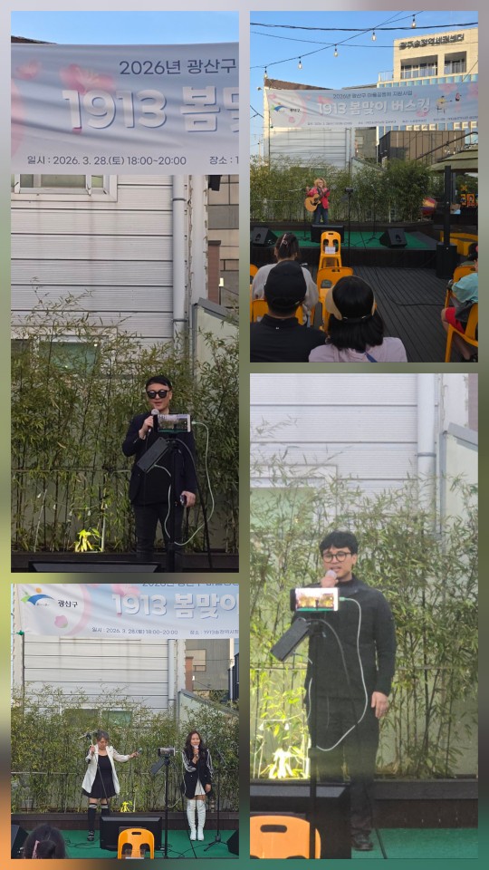 KakaoTalk_20260430_200835719.jpg