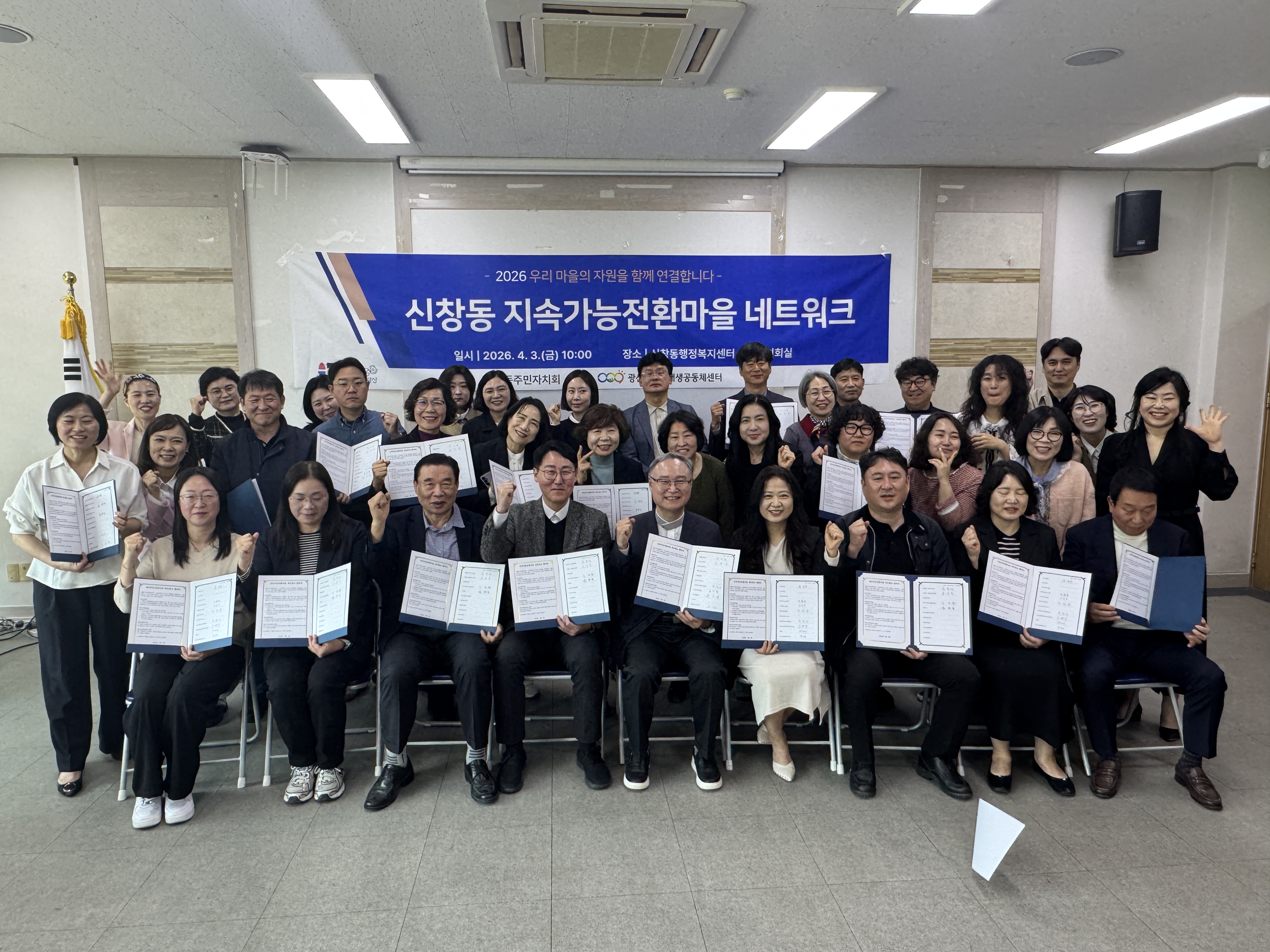 KakaoTalk_20260403_115535258_01.jpg