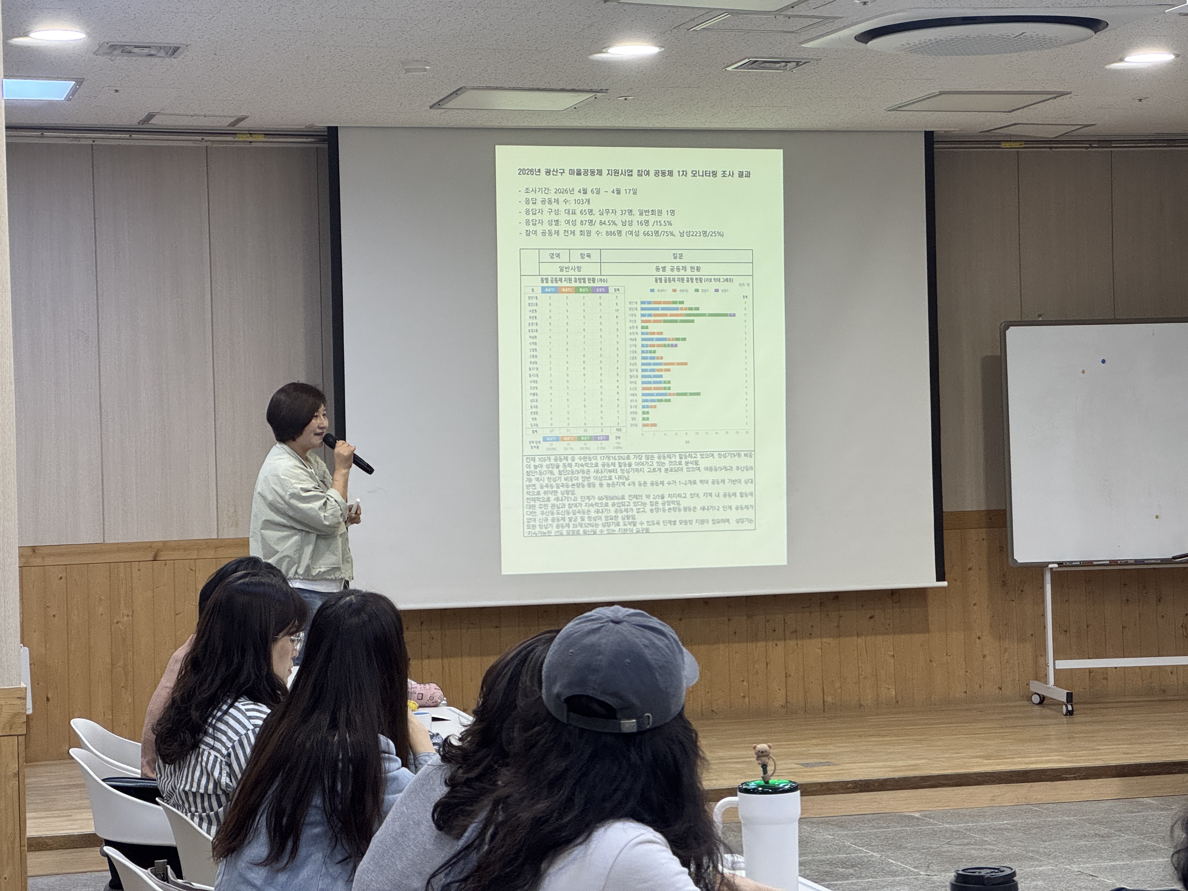 KakaoTalk_20260427_165956653_05.jpg