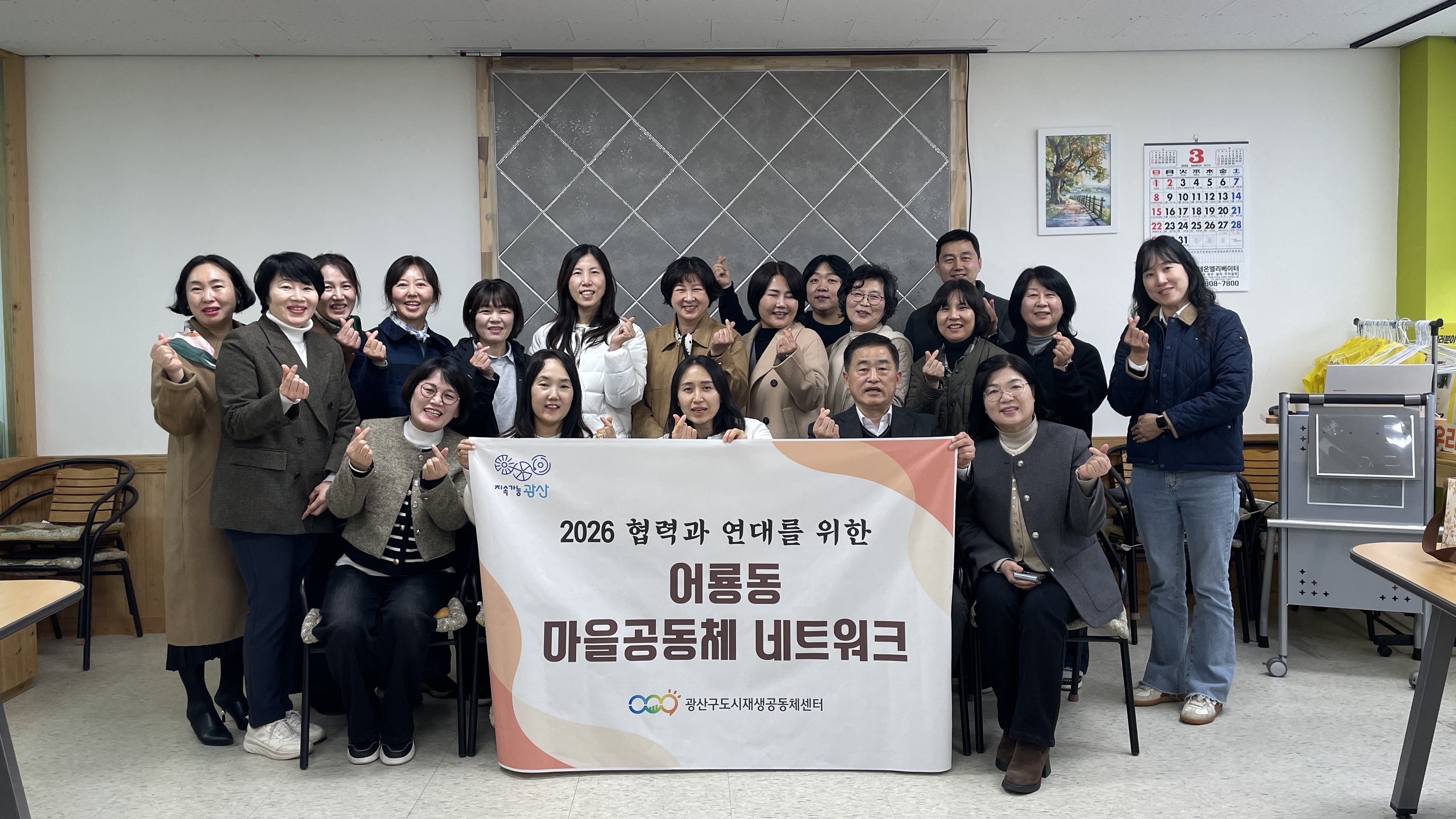 KakaoTalk_20260430_012037702.jpg