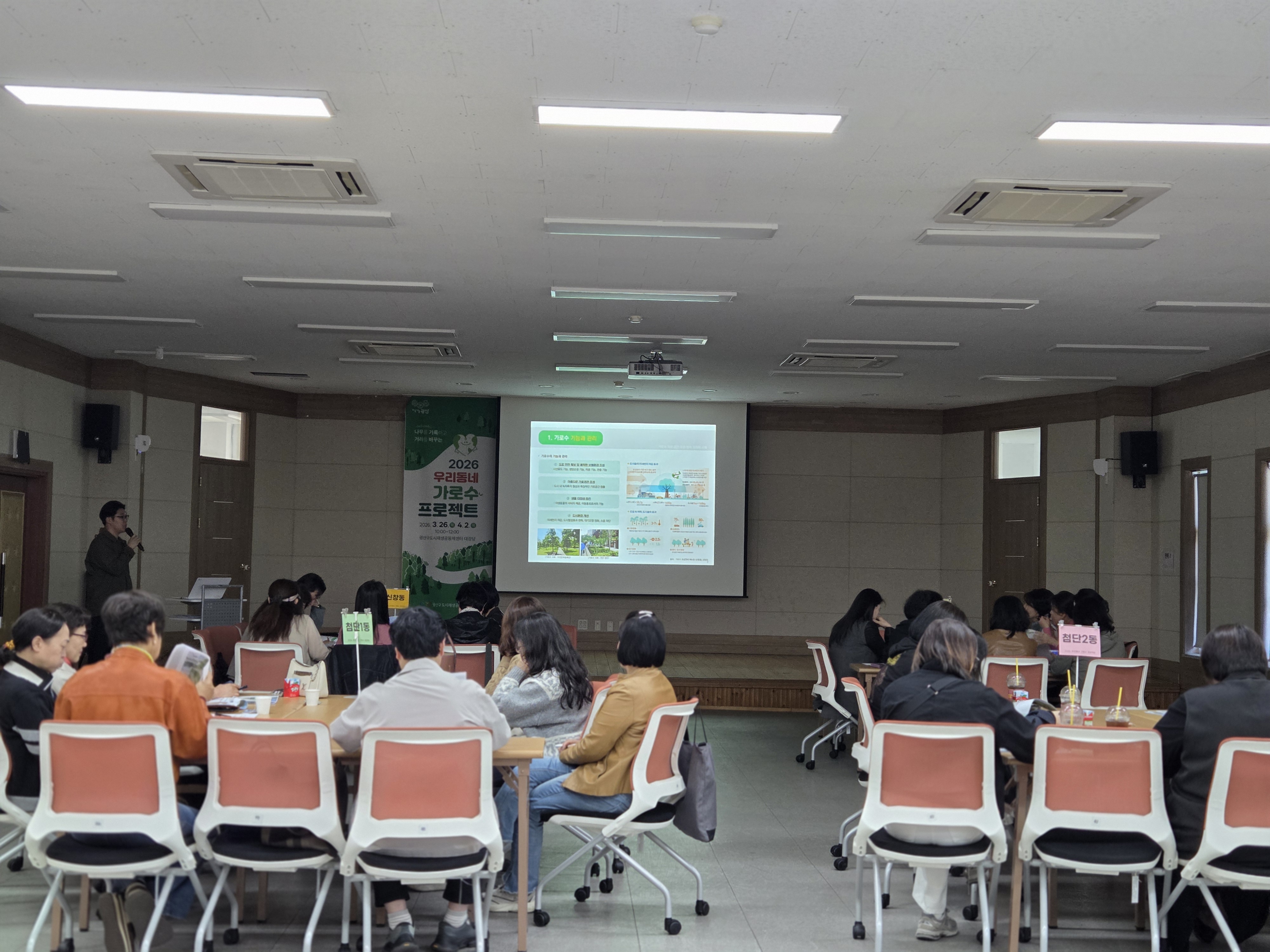 KakaoTalk_20260403_130039124_21.jpg
