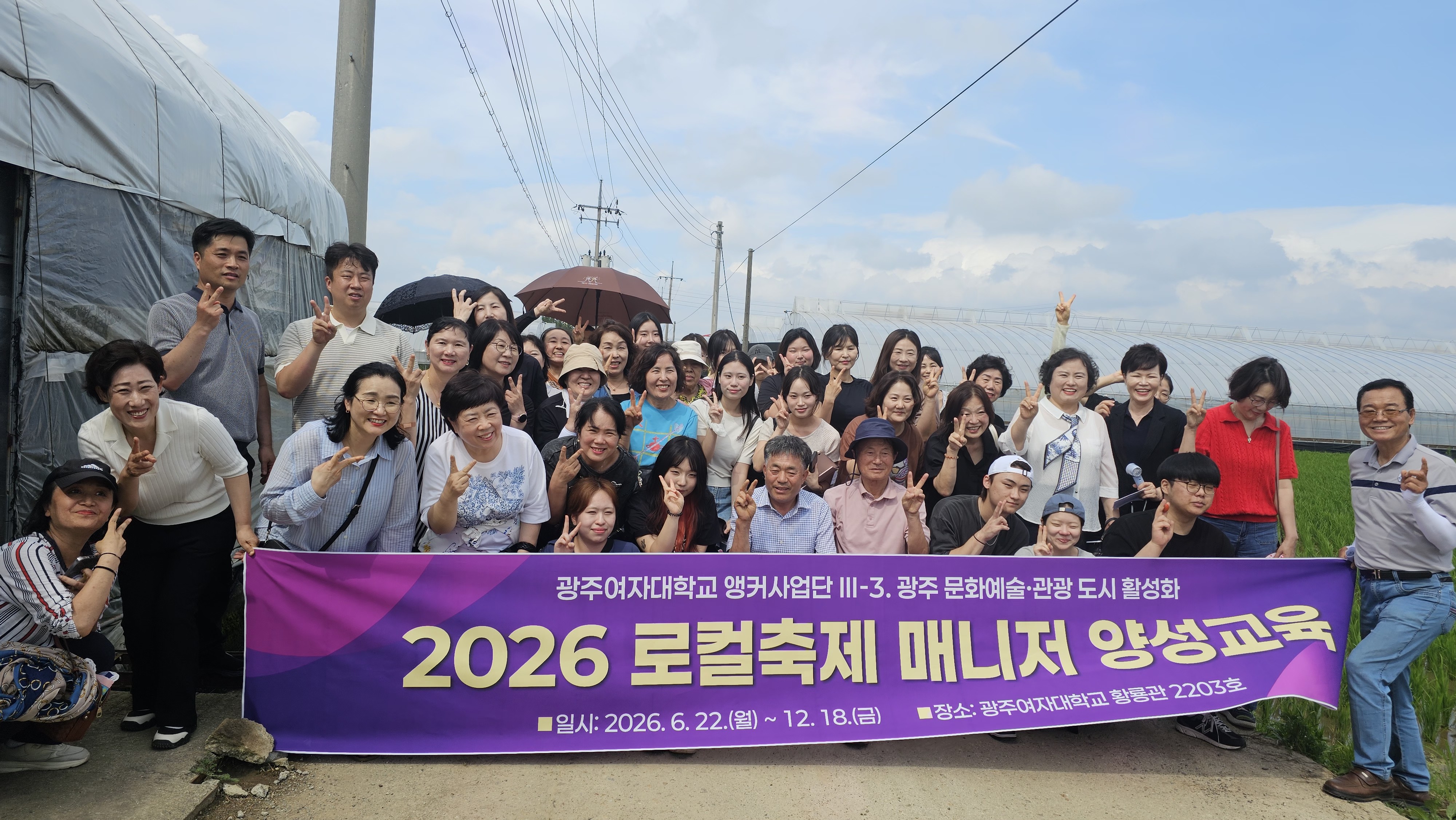 단체사진 (8).jpg