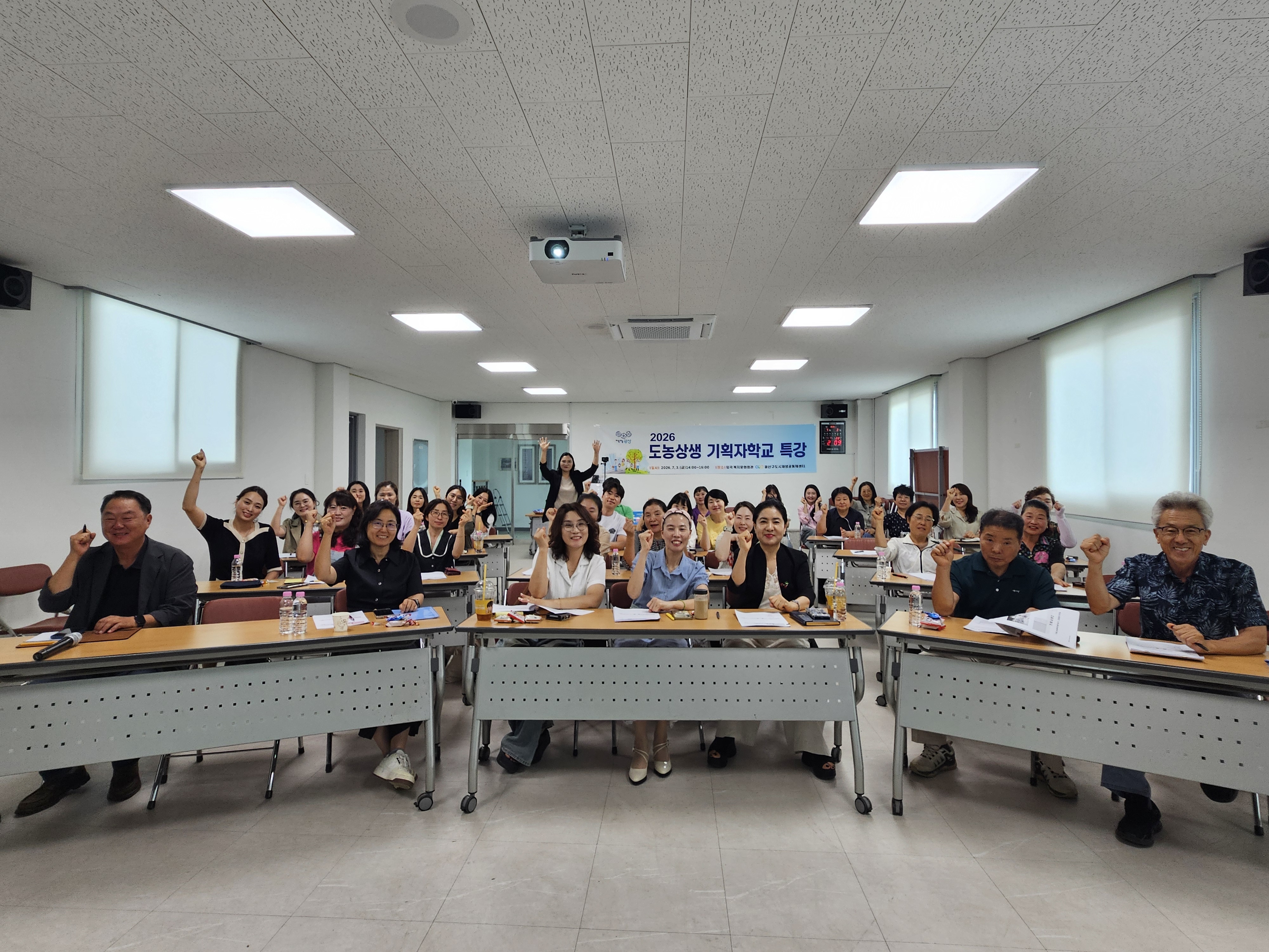 KakaoTalk_20260706_092601109_19.jpg