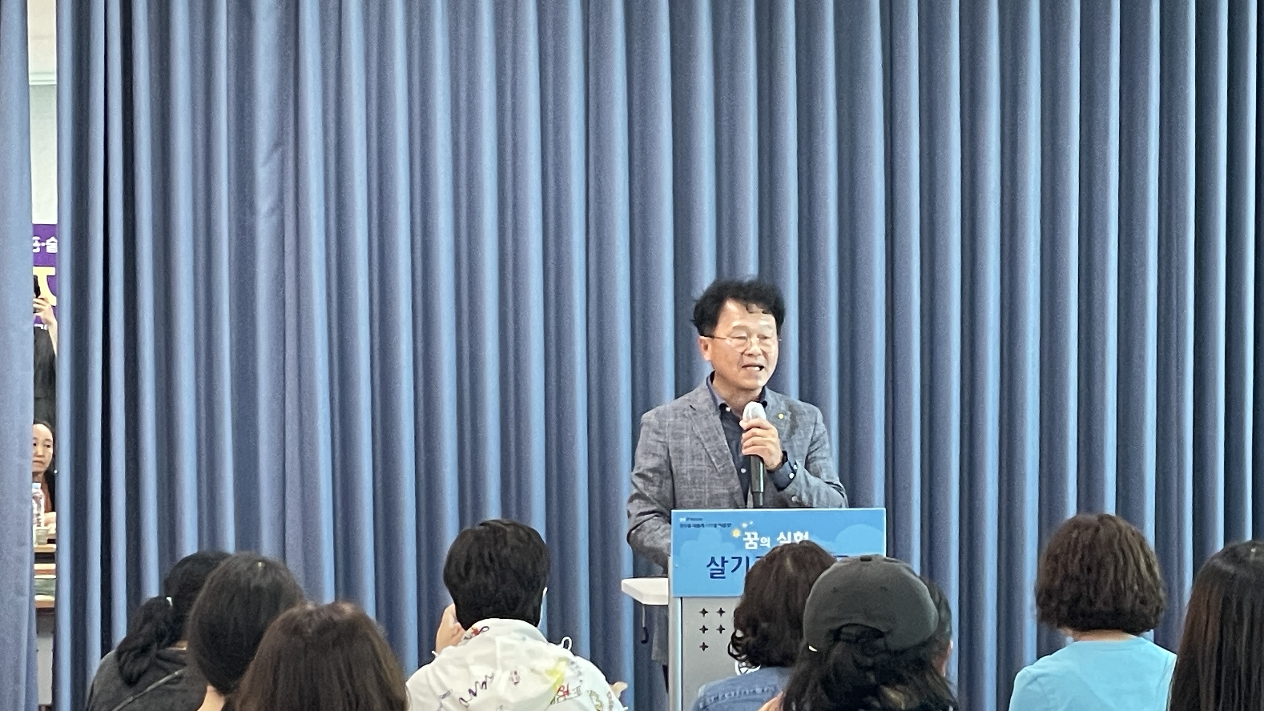 토마토 실내 교육 (53).jpg