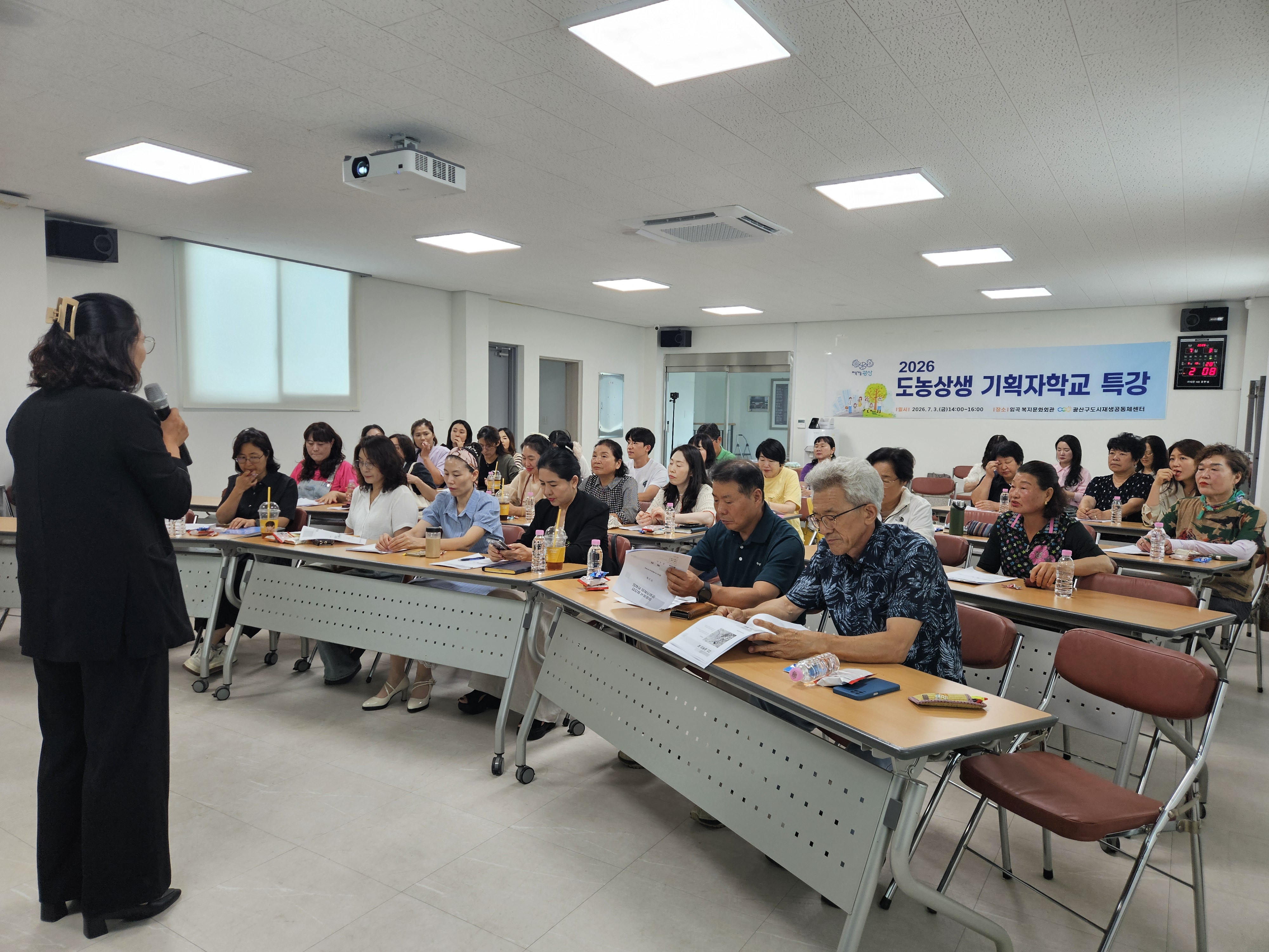 KakaoTalk_20260706_092601109_13.jpg
