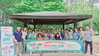 (신가동)-나란히 걷는 사람들